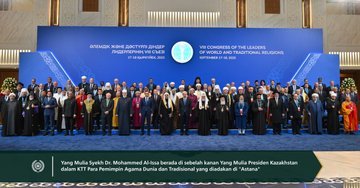 Yang Mulia Sekretaris Jenderal LMD, Syekh Dr. Mohammed Alissa , dalam pidatonya pada pembukaan &quot;KTT Agama Dunia&quot; di Republik Kazakhstan