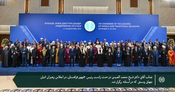 جناب دبیرکل، آقاي دکتر شيخ محمد العیسی ، در سخنرانی خود در آیین افتتاح «اجلاس ادیان جهانی» در جمهوری قزاقستان:   «آنچه امروز در نوار غزه از نسل ‌کشی وگرسنگیِ سازمان ‌یافته وجنایتکارانه رخ می ‌دهد