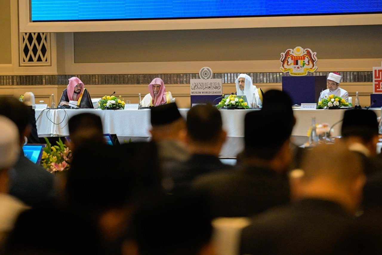 As part of the First Forum for Fiqh Scholars: “Teaching Islamic Fiqh and Cultivating the Faqih: Guiding Principles and Frameworks,” prominent fiqh scholars of the Ummah convene in Malaysia under the umbrella of the Islamic Fiqh Council, affiliated with the Muslim World League. As part of the First Forum for Fiqh Scholars: “Teaching Islamic Fiqh and Cultivating the Faqih: Guiding Principles and Frameworks,” prominent fiqh scholars of the Ummah convene in Malaysia under the umbrella of the Islamic Fiqh Council, affiliated with the Muslim World League.
