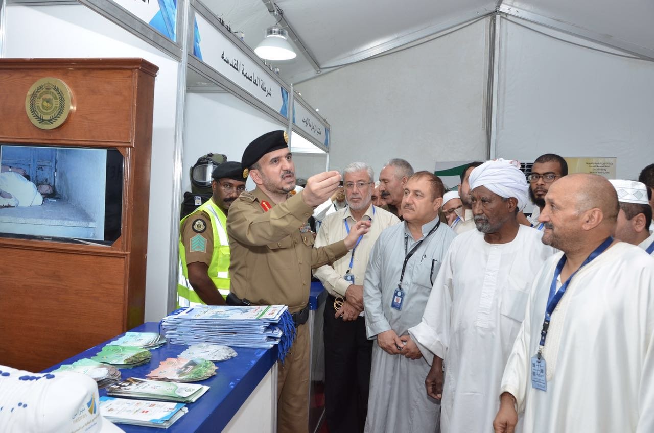 MWL's guests visit Awareness Exhibition of Holy Capital Police. They praised Saudi Arabia's historical efforts in serving Allah's guests
