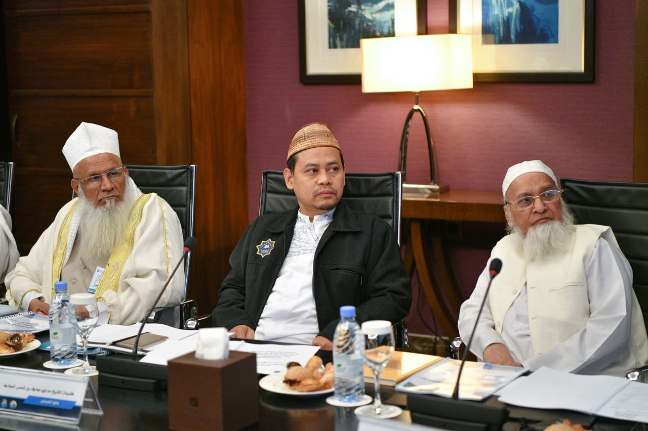 Part of the meeting of the World Council of Iqra elders in the Islamic world