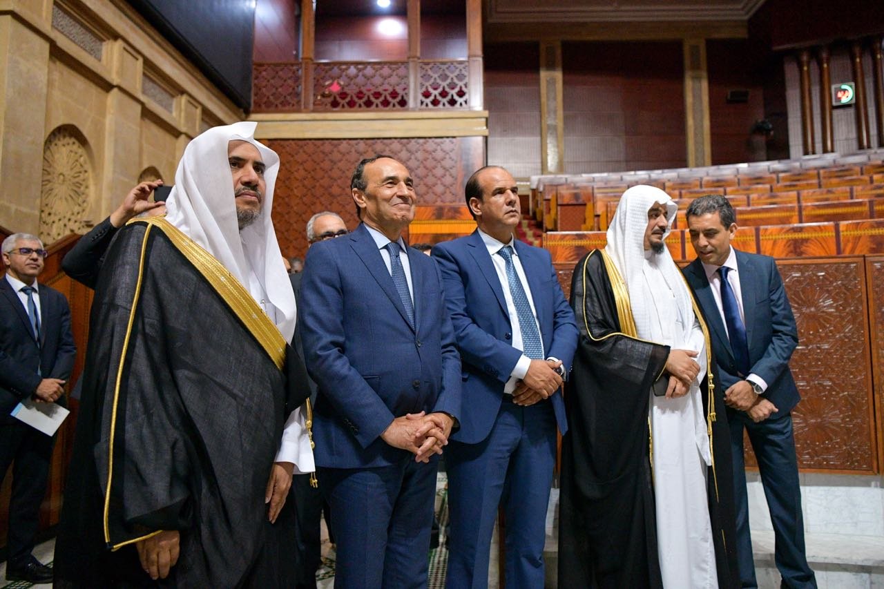 معالي الأمين العام في البرلمان المغربي