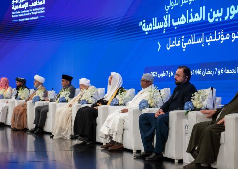 The Charter of Building Bridges between Islamic Schools of Thought and Sects is the first of its kind in Islamic history. It is endorsed by scholars of the Islamic Ummah and serves the common good across diverse schools of thought and sects.