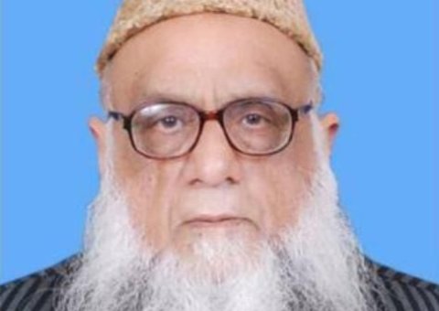 La LigadelMundoIslamico presenta sus condolencias por el fallecimiento del presidente general de la Asociación Ahl al-Hadith en la República Islámica de Pakistán