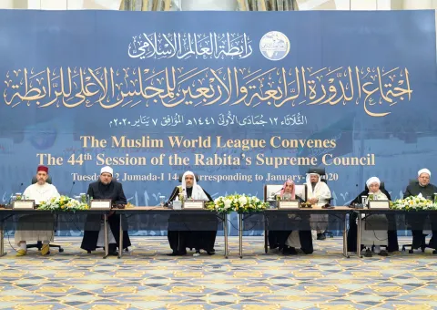 مکہ مکرمہ میں منعقدہ رابطہ عالم اسلامی کی سپریم کونسل اجلاس میں شریک علمائے کرام  نے باہمی تعاون کی ضرورت اور تفرقہ سے گریز کی دعوت دی ہے