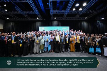 The Muslim World League is committed to empowering youth through legitimate means, recognizing their vital role in development and nation-building