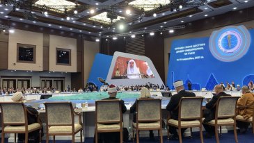 Atas undangan Presiden Republik Kazakhstan: