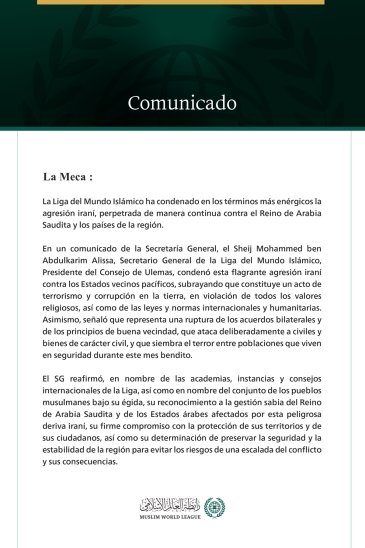 La Liga del Mundo Islámico condena en los términos más enérgicos la agresión iraní contra el Reino de Arabia Saudita y los países de la región