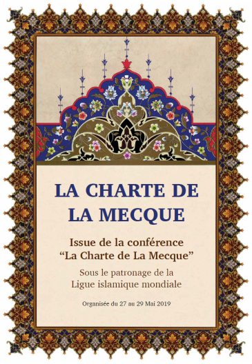 La charte de La Mecque