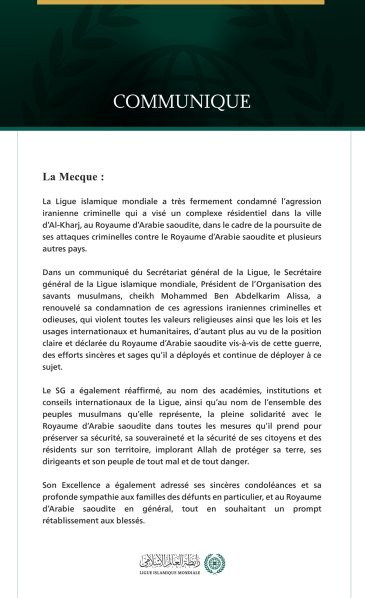 La Ligue islamique mondiale condamne l’agression iranienne criminelle contre la ville d’Al-Kharj en Arabie saoudite.