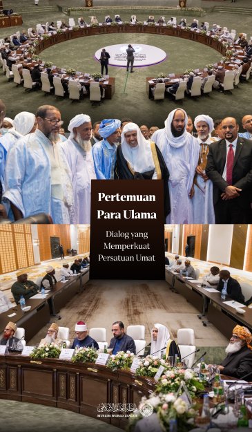 Berangkat dari misi Liga Muslim Dunia dalam memperkuat persatuan umat Islam, khususnya dalam isu-isu besar yang memerlukan kesatuan pandangan, maka diselenggarakanlah pertemuan para Mufti dan ulama terkemuka di bawah naungan LMD