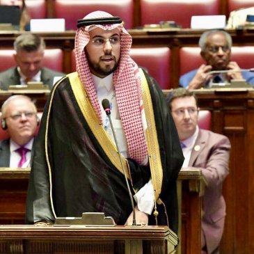 دستیار دبیرکل در ارتباطات نهادی، آقای عبدالوهاب الشهري، سخنرانی سازمان همبستگی جهان اسلام را در دومین کنفرانس پارلمانی گفت‌وگوی بین ادیان ایراد کرد