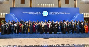 Yang Mulia Sekretaris Jenderal LMD, Syekh Dr. Mohammed Alissa , dalam pidatonya pada pembukaan "KTT Agama Dunia" di Republik Kazakhstan