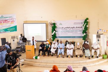 La Ligue islamique mondiale a célébré cette année la journée mondiale de la vue en République fédérale du Nigéria