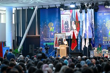 في ختام أعماله تحت رعاية جلالة الملك محمد السادس:  مؤتمر الجامعة الأورومتوسطية يُصدر "رسالة فاس" بشأن الحضارة الإنسانية والذكاء الاصطناعي