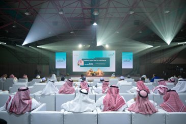 الأمين العام لرابطة العالم الإسلامي يحاضر حول الوسطيّة السعوديّة: من المنهج الفقهي إلى الرِّيادة العالميّة