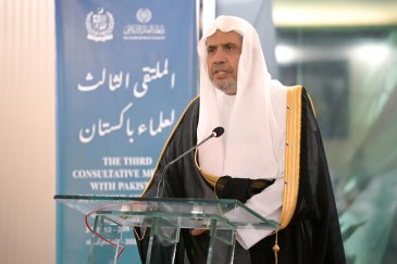 Le Secrétaire général, cheikh Mohammed Alissa a inauguré le 3ème Forum des oulémas du Pakistan, en présence des plus hautes autorités religieuses