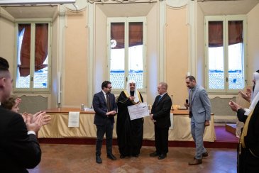 مُنح معالي الدكتور محمد العيسى الزمالة الفخرية العُليا لما بعد الدكتوراه الفخرية في القانون من جامعة بولونيا الإيطالية الحكومية