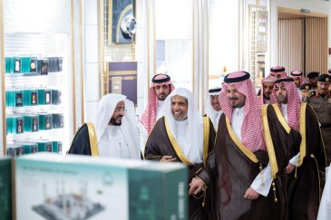 أمير منطقة المدينة المنورة يُدشّنُ المرافقَ الحديثةَ للمقرِّ الرئيس للمتحف الدولي للسيرة النبوية