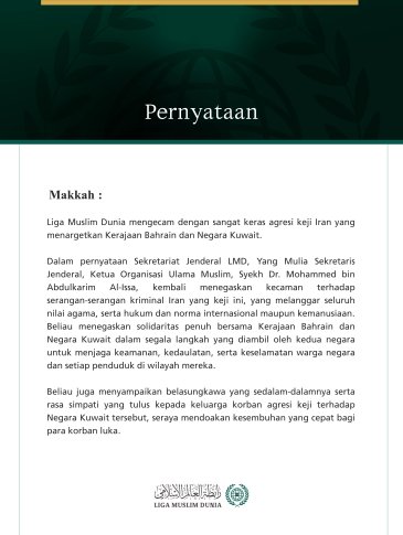 Liga Muslim Dunia Kecam Agresi Keji Iran terhadap Bahrain dan Kuwait