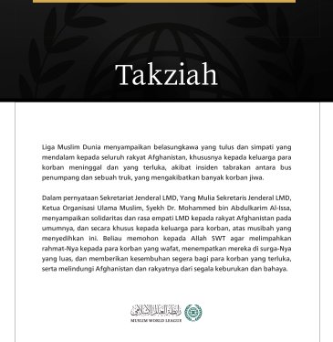 Liga Muslim Dunia menyampaikan belasungkawa yang tulus dan simpati yang mendalam kepada seluruh rakyat Afghanistan