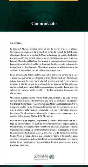 La Liga del Mundo Islámico condena la agresión de la milicia terrorista hutí contra Medina.