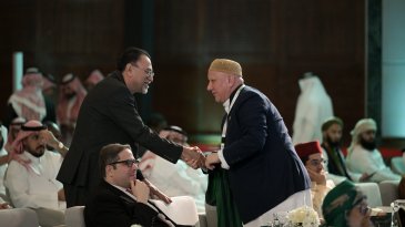 Au service de la communauté musulmane dans l’ensemble de ses affaires religieuses, grâce à un dispositif numérique reposant sur une référence juridique internationale unifiée et sur l’approbation jurisprudentielle de son concept par le Conseil de jurispru