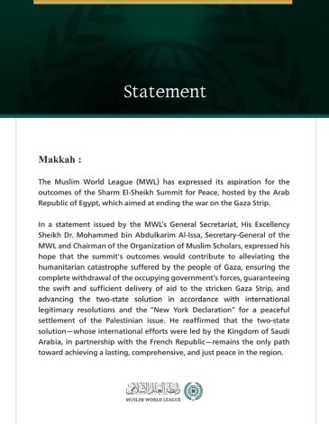 The Muslim World League Expresses its Aspiration for the Outcomes of the Sharm El-Sheikh Summit