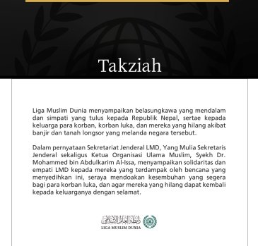 Liga Muslim Dunia Menyampaikan Belasungkawa kepada Nepal atas Korban Banjir dan Tanah Longsor