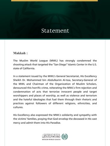The Muslim World League Condemns the Horrific Attack on the “San Diego” Islamic Center