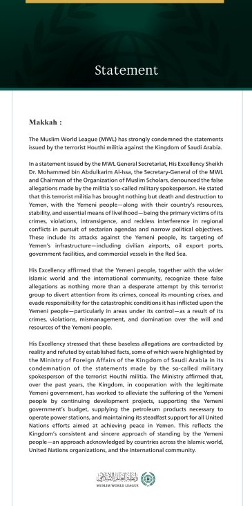 The MWL Condemns Terrorist Houthi Militia’s Statements Against the Kingdom of Saudi Arabia