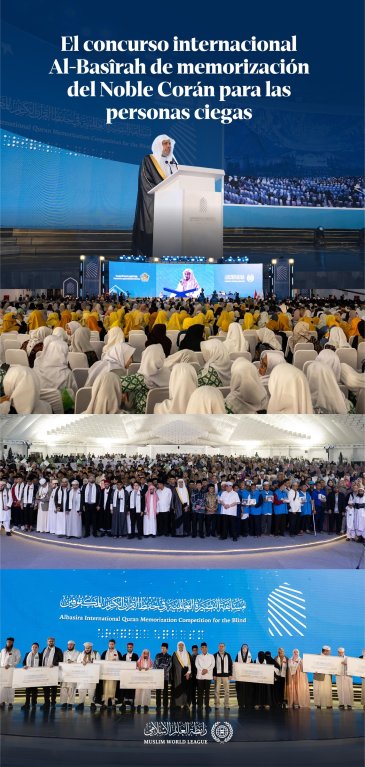 La Liga del Mundo Islámico organizó, en la capital indonesia Yakarta, la primera edición mundial del concurso «Al-Basîrah» de memorización del Sagrado Corán destinado a las personas ciegas