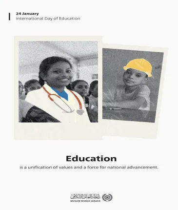 Education forms the cornerstone of the community programs and initiatives that the Muslim World League implements worldwide
