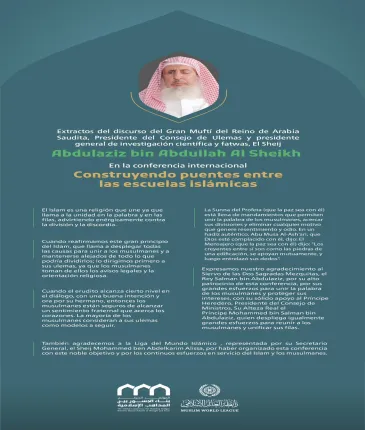 Extractos del discurso del Gran Muftí del Reino de Arabia Saudita