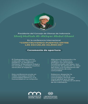 Extractos del discurso de Presidente del Consejo de Ulemas de Indonesia Sheij Muftah Al-Akhyar Abdul Ghani