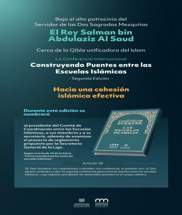 Un evento eficaz que marca la diferencia: este es uno de los principales ejes de discusión que los grandes sabios de la comunidad, provenientes de diversas escuelas, aspiran a concretar