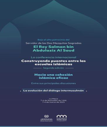 Un paso más hacia la unidad islámica :