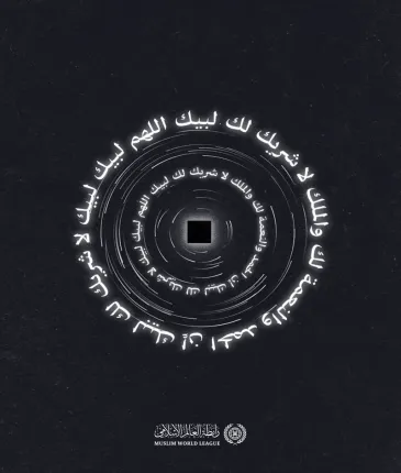 gif image