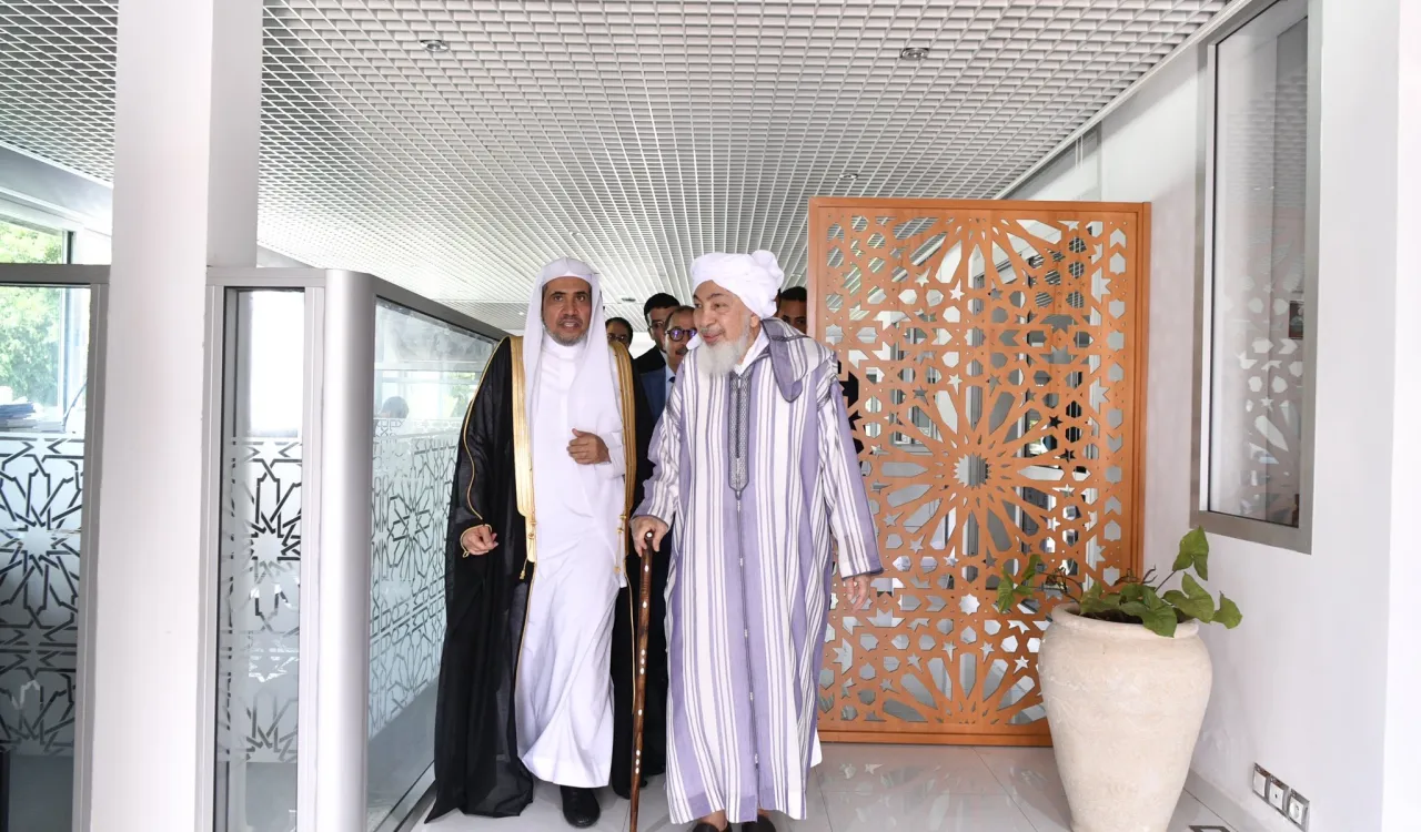 رابطہ عالم اسلامی کے سیکرٹری جنرل نے رباط میں فروغِ امن فورم کے آفس کا دورہ کیا