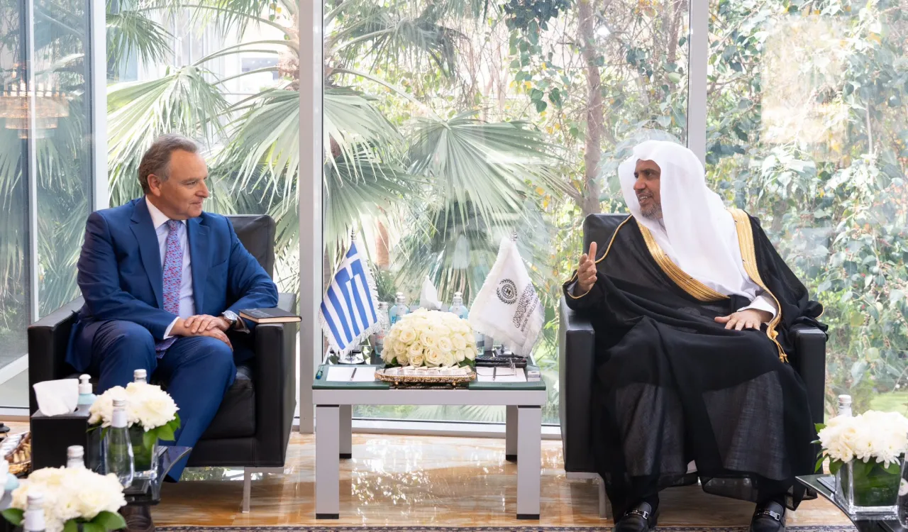 جناب شیخ د.محمد العیسی از جناب سفیر جمهوری یونان، آقای ألیکسیس کونستانتوبولوس در عربستان سعودی استقبال کرد،