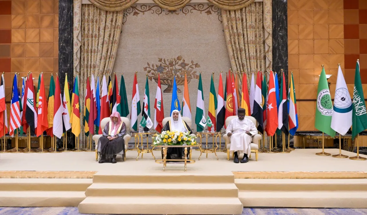 Le Secrétaire général, cheikh Mohammed Al-Issa , a participé, en qualité d’invité d’honneur, à l’ouverture officielle du symposium intitulé « Le rôle des responsables religieux dans la lutte contre la violence à l’égard des femmes »