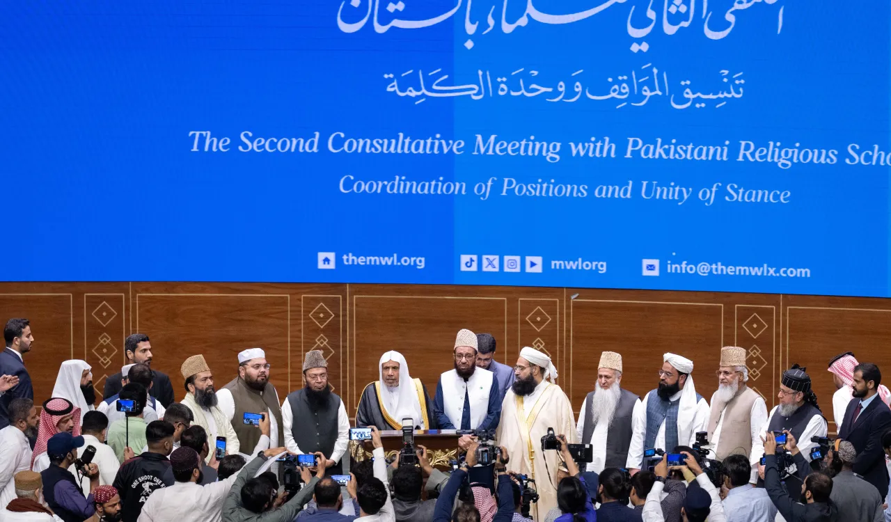 Secretary-General of the Muslim World League Inaugurates the Second Consultative Meeting with Pakistani Religious Scholars