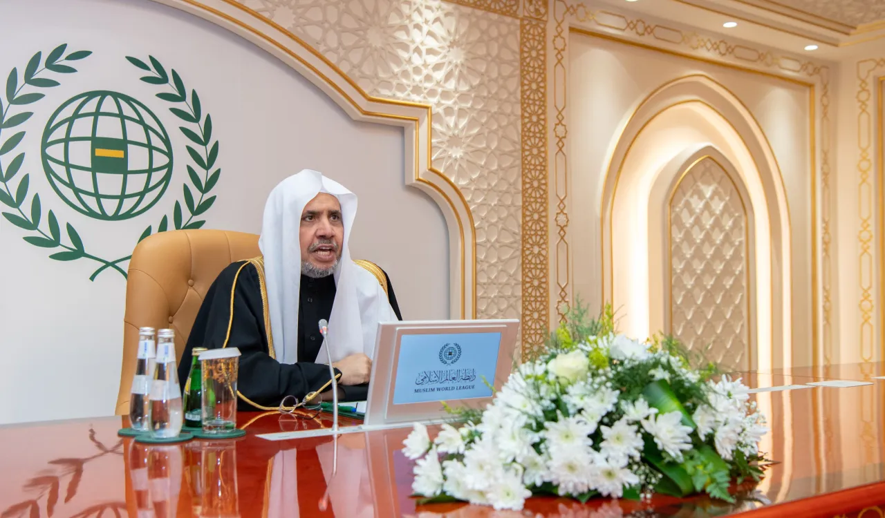 Au siège de la LIM à La Mecque : le Secrétaire général, président de l'Organisation des savants musulmans, cheikh Mohammed Al-Issa