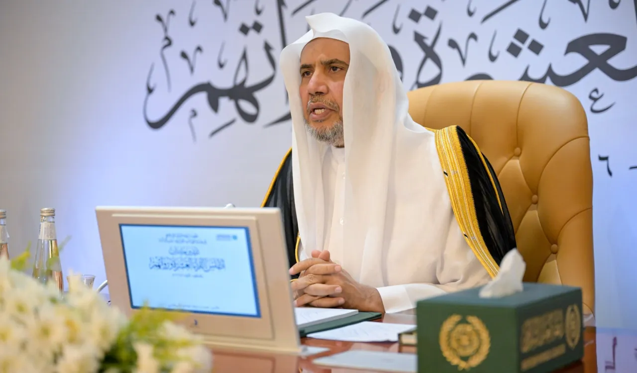Photos from the inauguration by H.E. Sheikh Dr. Mohammed Al-Issa, at the MWL’s headquarters in Makkah, of the book Atlas of the Ten Qur’anic Reciters and Their Transmitters, in the presence of the author, Sheikh Sami Al-Maghlouth
