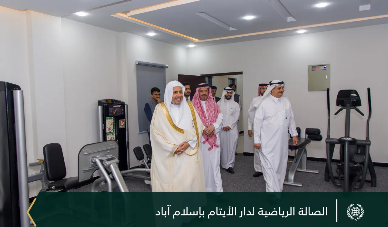 ‏صور من معايدة معالي الأمين العام لرابطة العالم الإسلامي الشيخ د. ⁧‫محمد العيسى‬⁩ لأطفال دار علي بن أبي طالب "رضي الله عنه" للأيتام في ⁧‫باكستان‬⁩ التي يستفيد منها أكثر من 4600 يتيم: