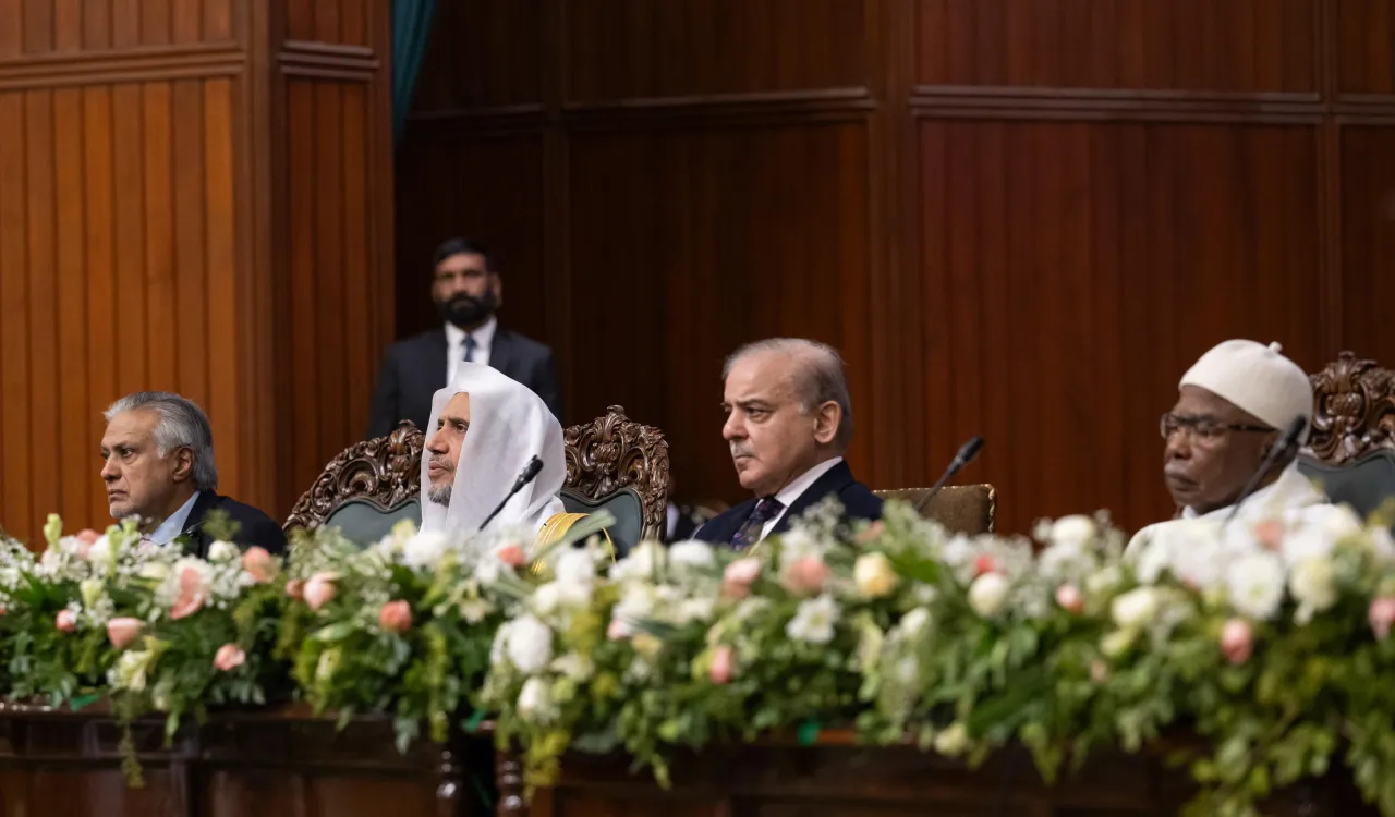 اسلام آباد میں وزیراعظم پاکستان کی سرپرستی میں رابطہ عالم اسلامی کی جانب سے مسلم معاشروں میں بچیوں کی تعلیم کے لئےبین الاقوامی اقدام کا آغاز