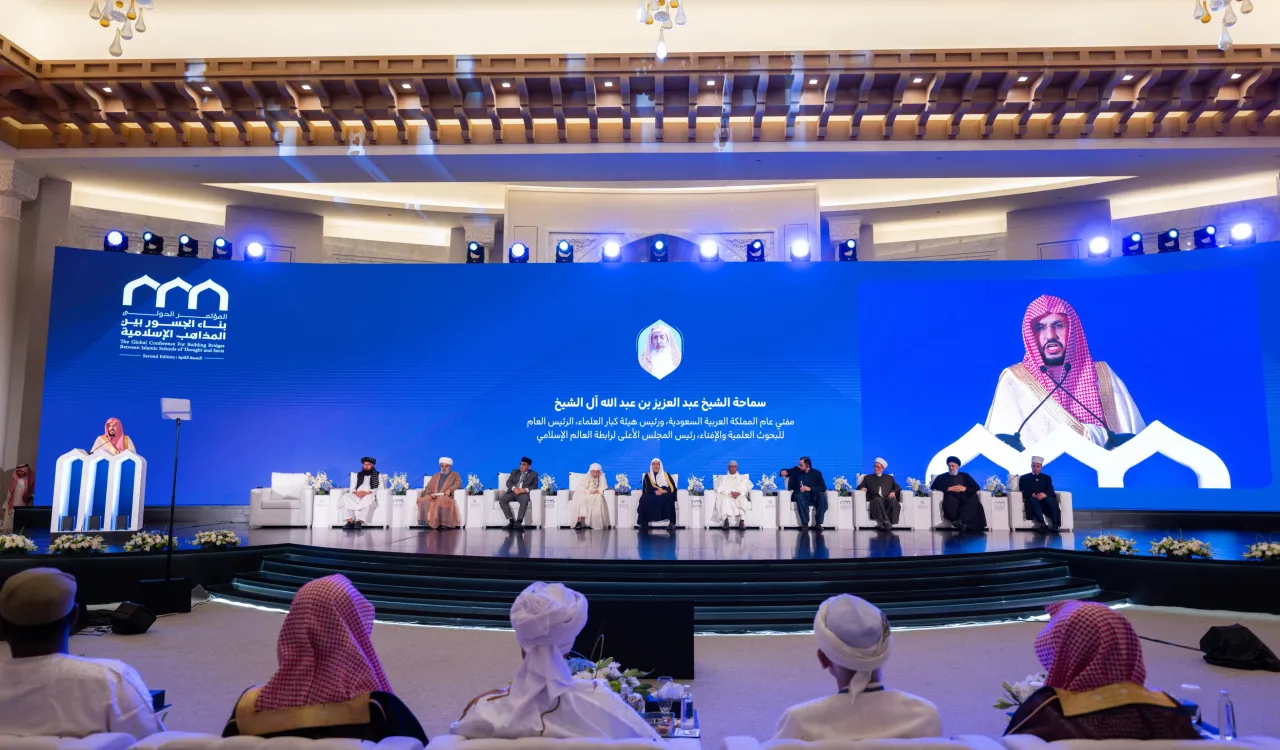 شیخ عبدالعزیز آل‌شیخ، مفتی کل مملکت عربستان سعودی، در افتتاحیه نسخه دوم کنفرانس ایجاد پل های ارتباطی میان مذاهب اسلامی گفت: