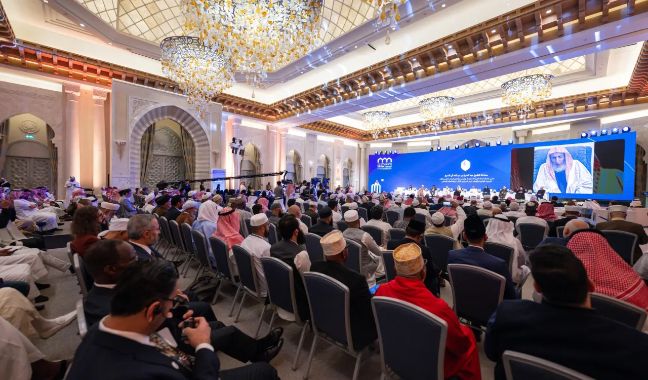 جناب شیخ عبدالعزیز آل‌شیخ، مفتی کل مملکت عربستان سعودی، در افتتاحیه دوره دوم کنفرانس ایجاد پل های ارتباطی میان مذاهب اسلامی گفت: