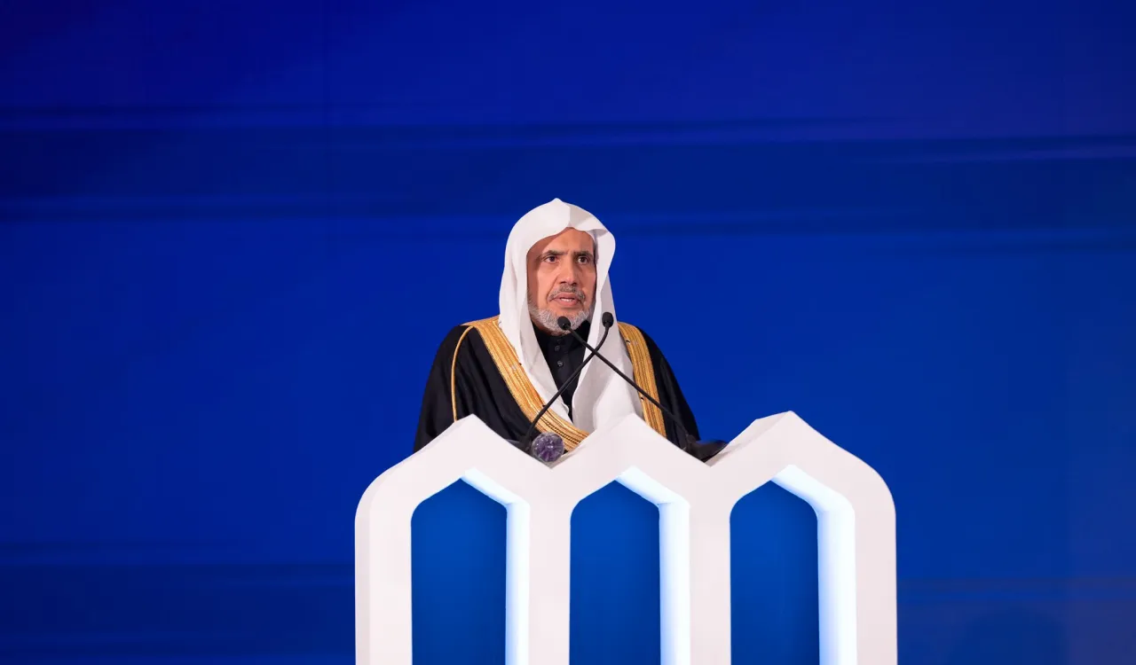 His Excellency Sheikh Dr. Mohammed Alissa, Secretary-General of the Muslim World League (MWL) and Chairman of the Organization of Muslim Scholars, stated at the inaugural session of the Global Conference: