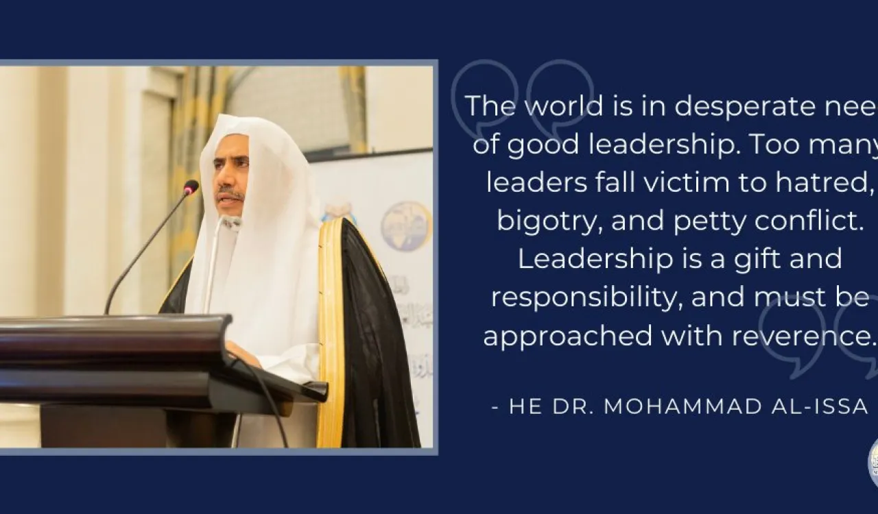 Leadership is a solemn responsibility that must be approached with reverence & an open mind. MWL Responsible Leaders